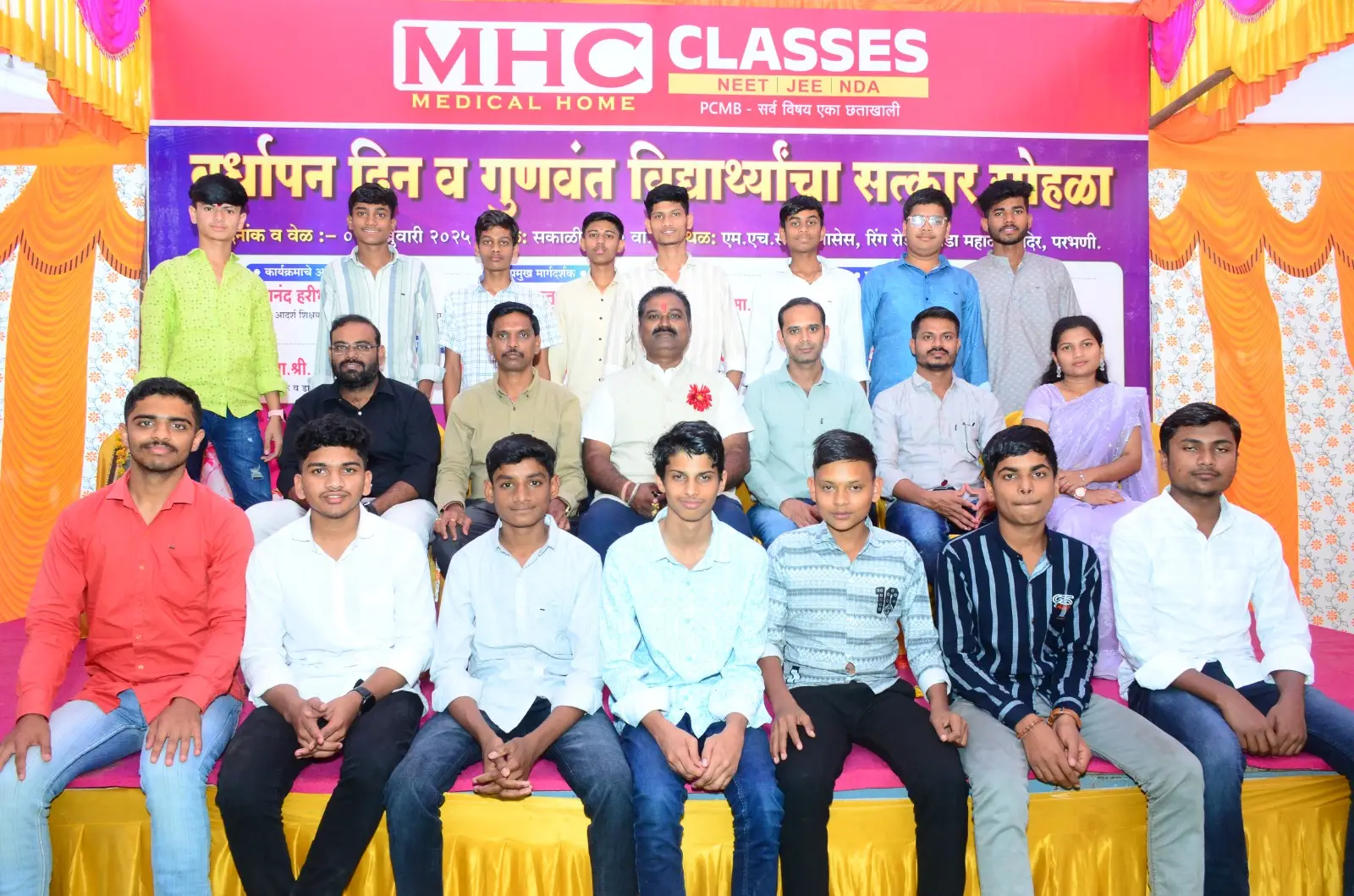 JEE 2024–2025 Fresh Batch group photo of boys