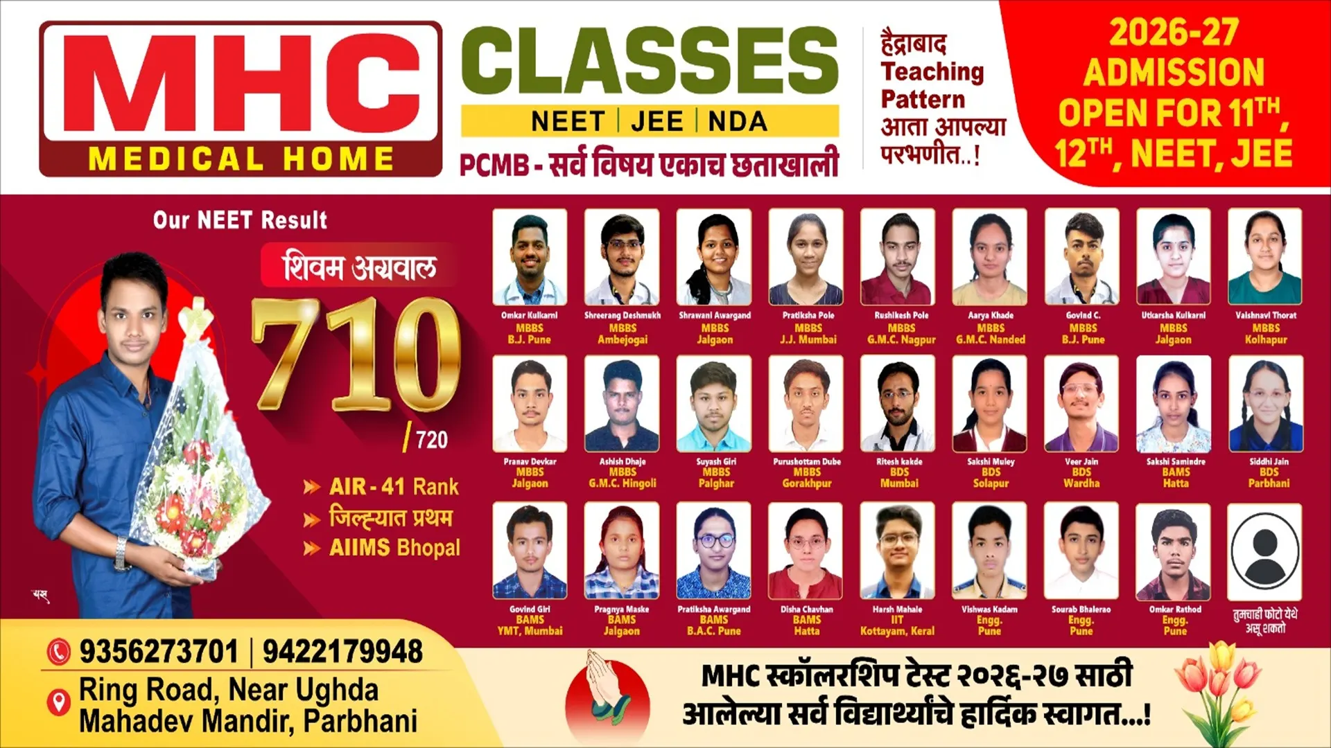 Medical Home Classes Coaching